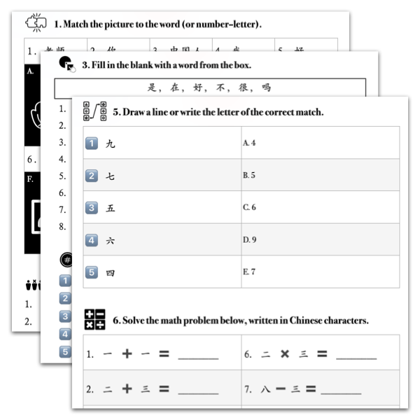 Mastery Packet for [Living Chinese] Ep. 1.