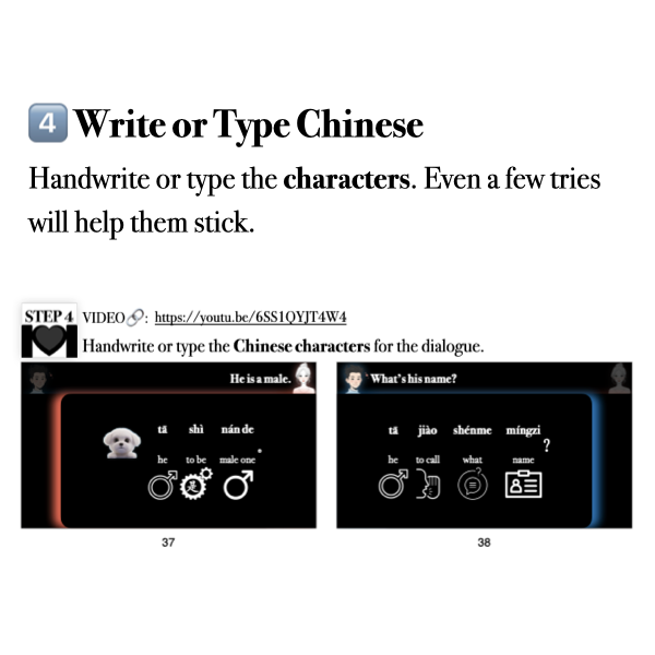 Companion Packet for [Living Chinese] Ep. 1.