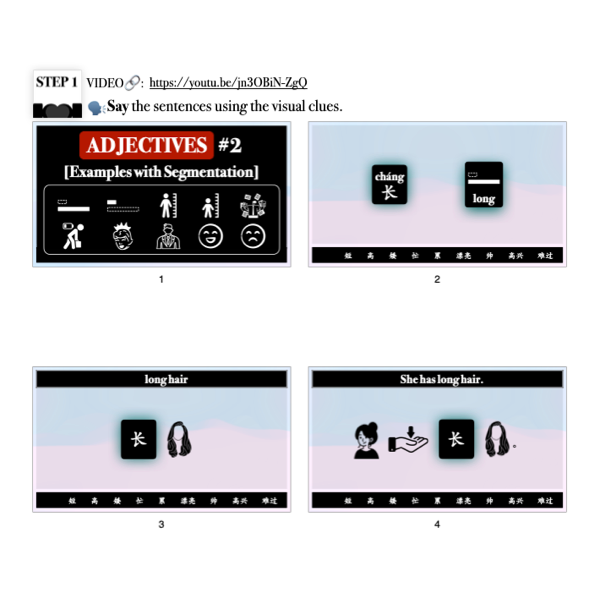 Companion Packet for 10 Essential Adjectives [Part 2/3]