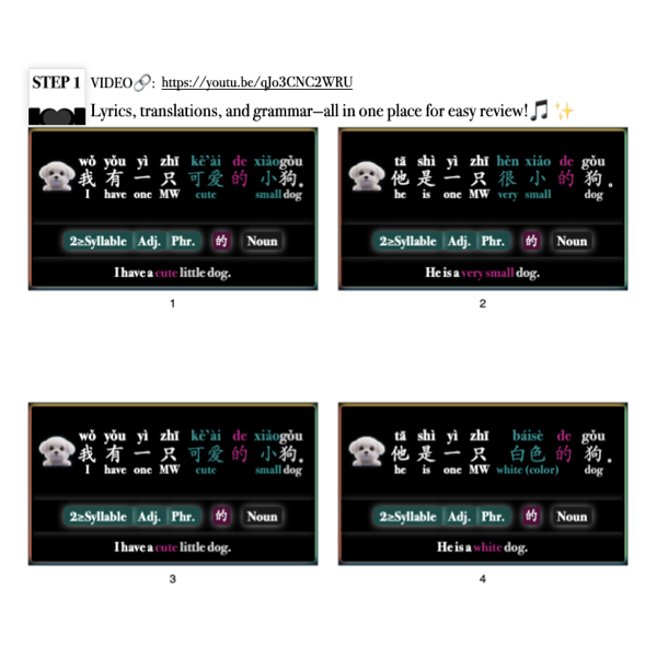 Companion Packet (+ MP3) for Song #10: 的 for Description