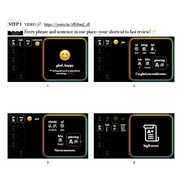 Companion Packet for Fast Track Vocabulary [高]