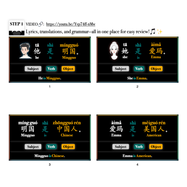 Companion Packet (+ MP3) for Song #1: Basic Word Order
