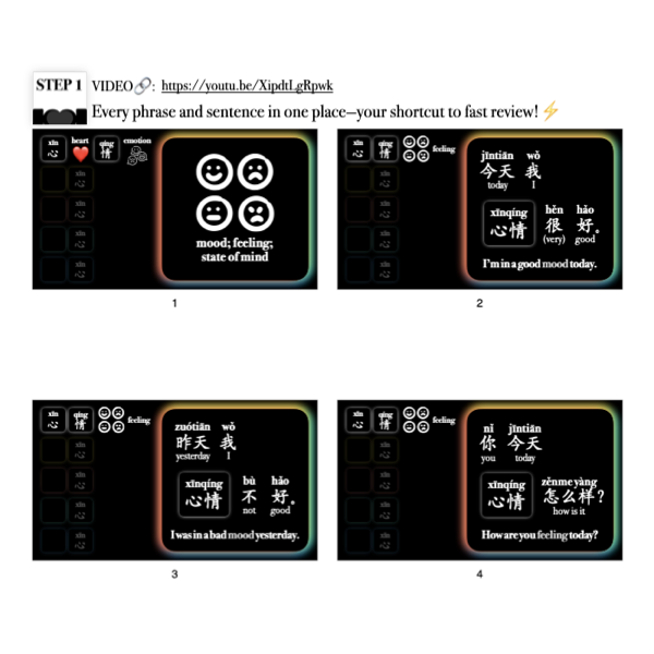 Companion Packet for Fast Track Vocabulary [心]
