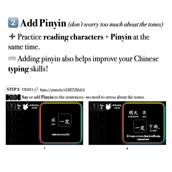Companion Packet for Fast Track Vocabulary [一]