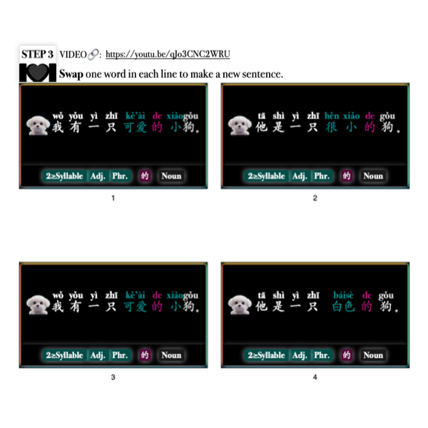 Companion Packet (+ MP3) for Song #10: 的 for Description