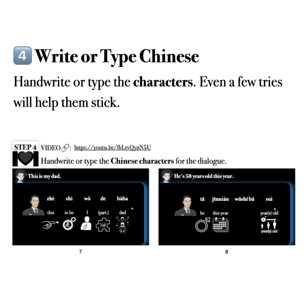 Companion Packet for [Living Chinese] Ep. 2.