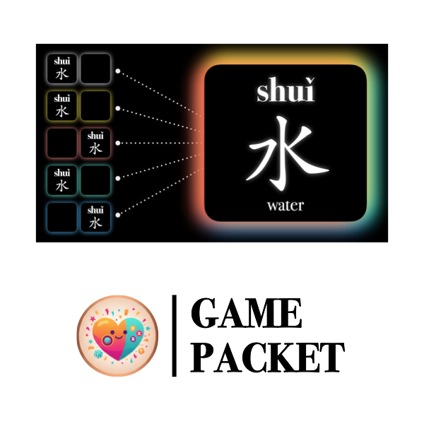 Game Packet for Fast Track Vocabulary [水]