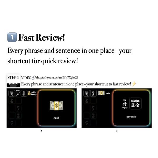 Companion Packet for Fast Track Vocabulary [金]