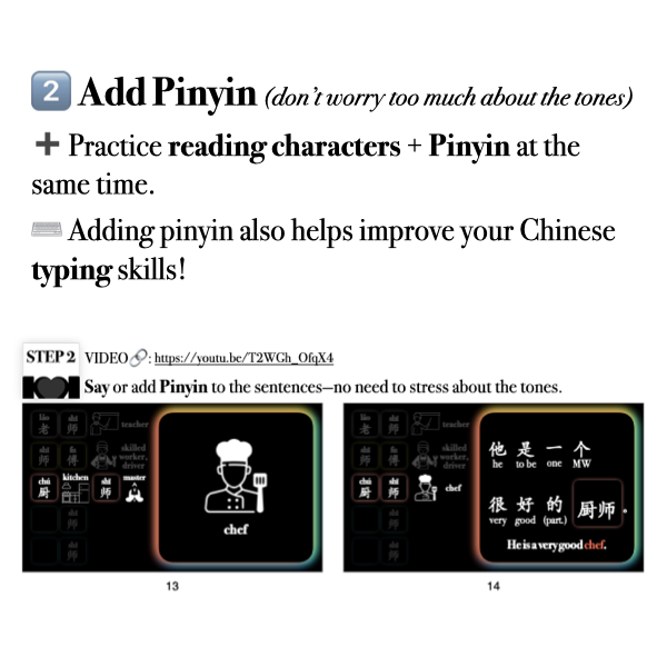 Companion Packet for Fast Track Vocabulary [师]