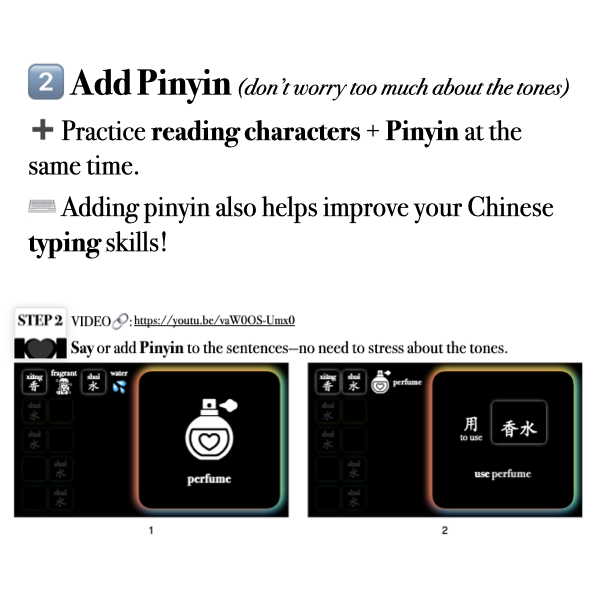 Companion Packet for Fast Track Vocabulary [水2]