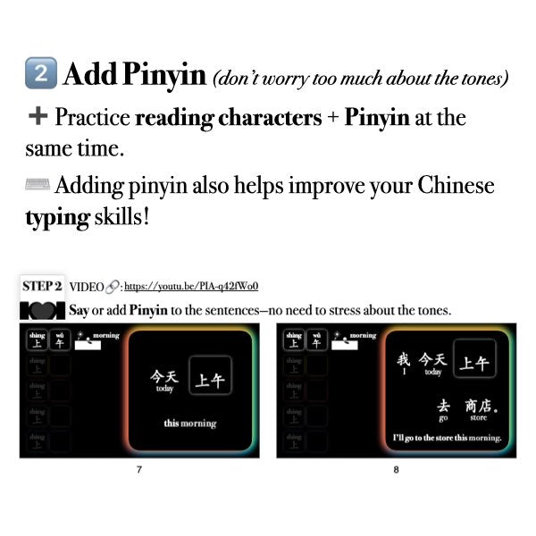 Companion Packet for 1 Character 5 Words [上]