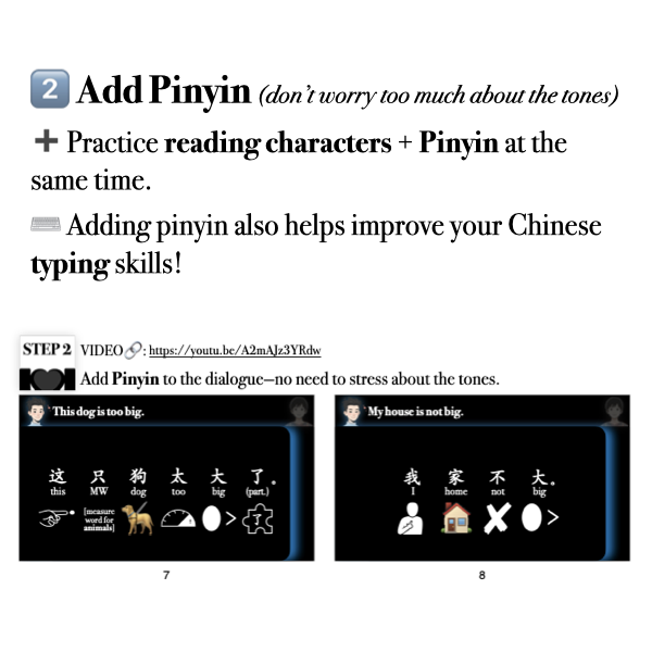 Companion Packet for [Living Chinese] Ep. 3