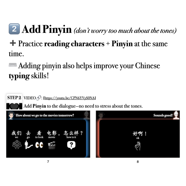 Companion Packet for [Living Chinese] Ep. 10