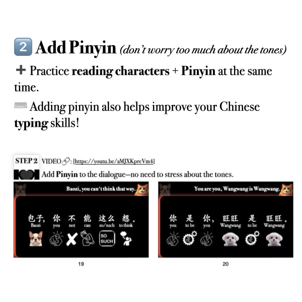 Companion Packet for [Living Chinese] Ep. 15