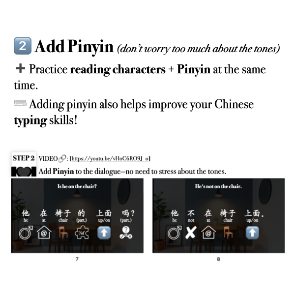 Companion Packet for [Living Chinese] Ep. 8