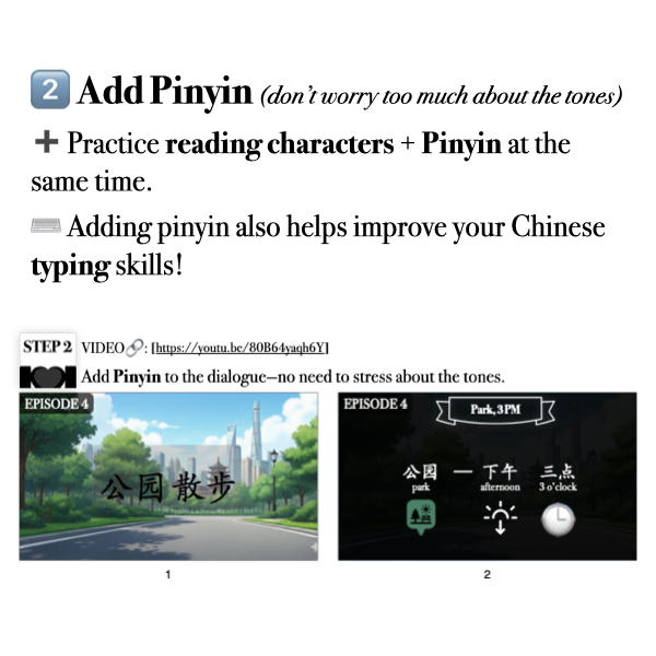 Companion Packet for [Living Chinese] Ep. 4