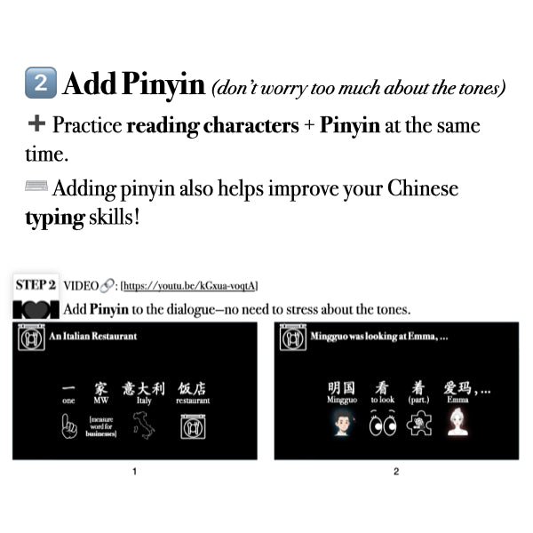 Companion Packet for [Living Chinese] Ep. 13
