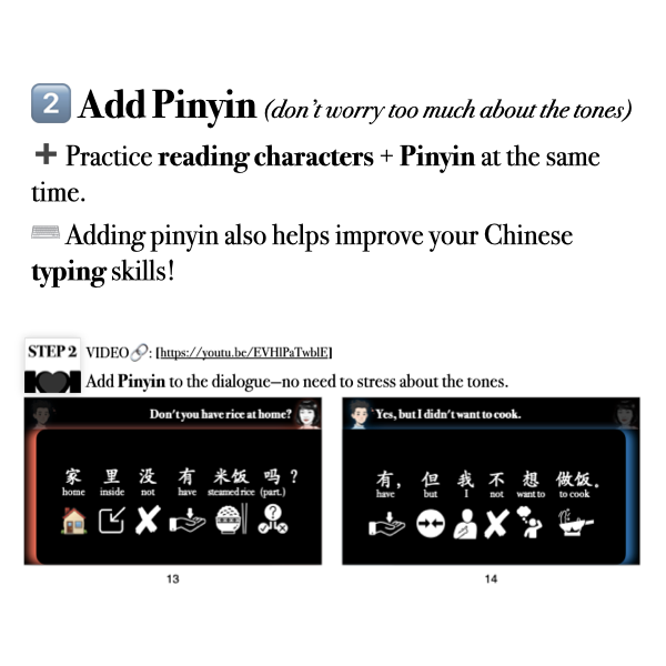 Companion Packet for [Living Chinese] Ep. 11
