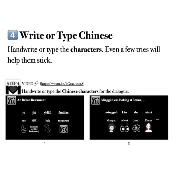 Companion Packet for [Living Chinese] Ep. 13