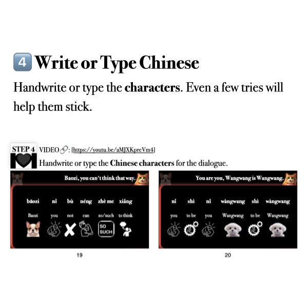Companion Packet for [Living Chinese] Ep. 15