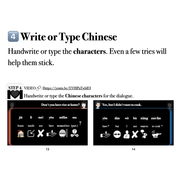 Companion Packet for [Living Chinese] Ep. 11