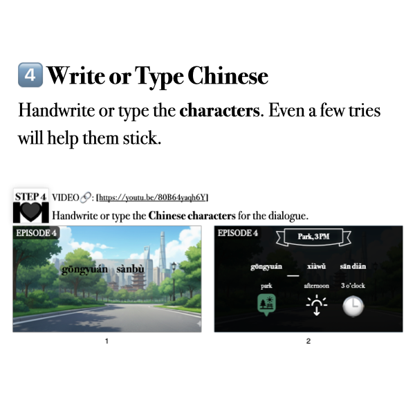 Companion Packet for [Living Chinese] Ep. 4