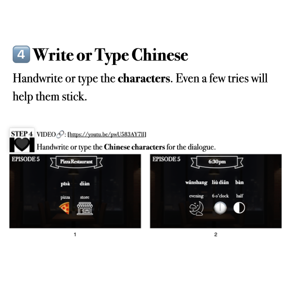 Companion Packet for [Living Chinese] Ep. 5