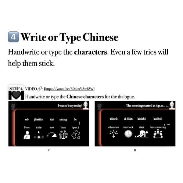 Companion Packet for [Living Chinese] Ep. 7