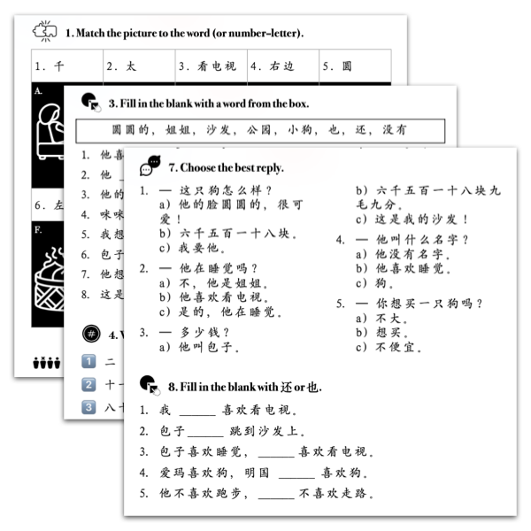 Mastery Packet for [Living Chinese] Ep. 3