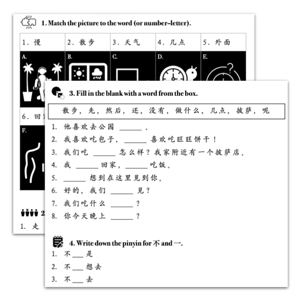 Mastery Packet for [Living Chinese] Ep. 4