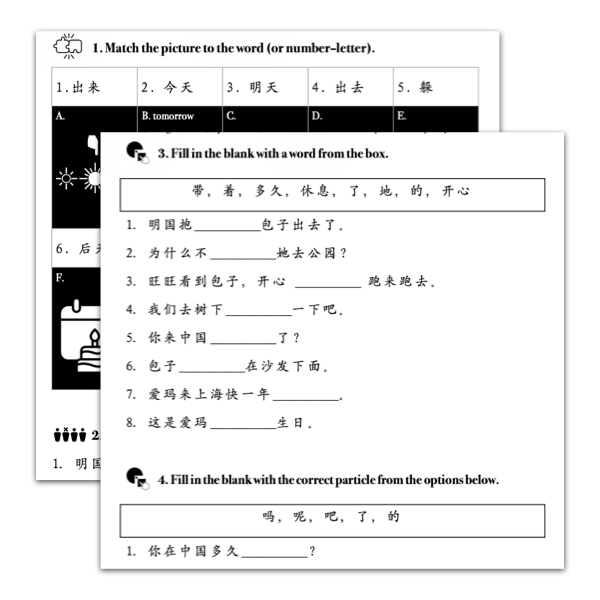 Mastery Packet for [Living Chinese] Ep. 9