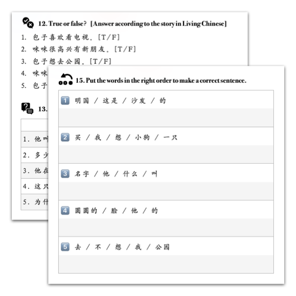 Mastery Packet for [Living Chinese] Ep. 3