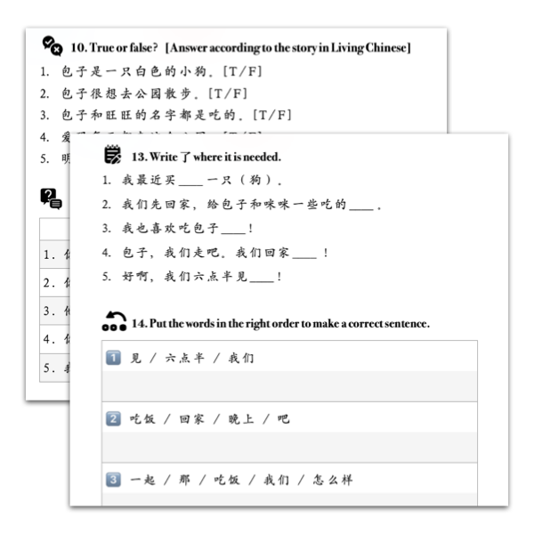 Mastery Packet for [Living Chinese] Ep. 4