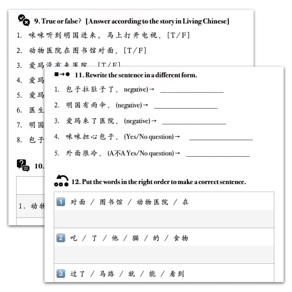 Mastery Packet for [Living Chinese] Ep. 16