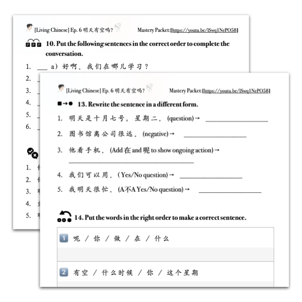 Mastery Packet for [Living Chinese] Ep. 6