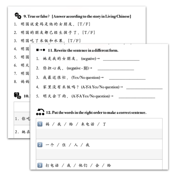 Mastery Packet for [Living Chinese] Ep. 11