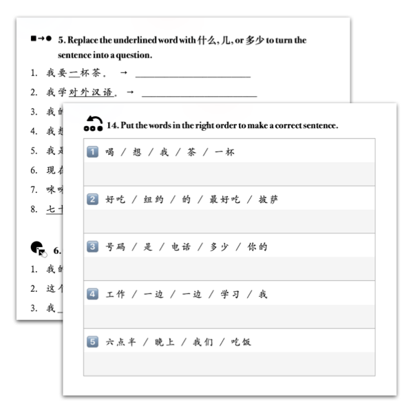 Mastery Packet for [Living Chinese] Ep. 5