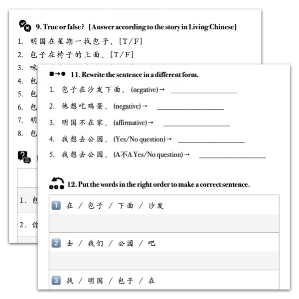 Mastery Packet for [Living Chinese] Ep. 8