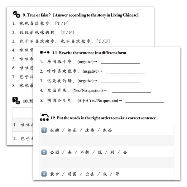 Mastery Packet for [Living Chinese] Ep. 15