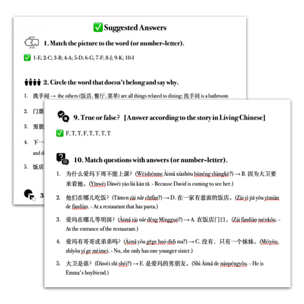 Mastery Packet for [Living Chinese] Ep. 12