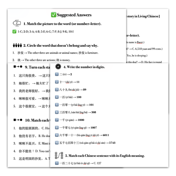Mastery Packet for [Living Chinese] Ep. 3