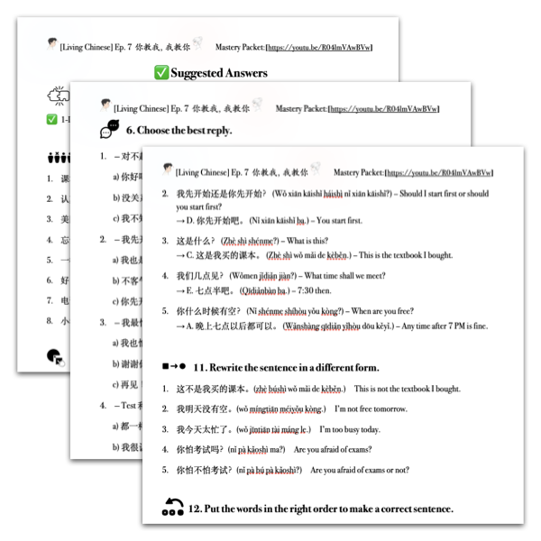 Mastery Packet for [Living Chinese] Ep. 7