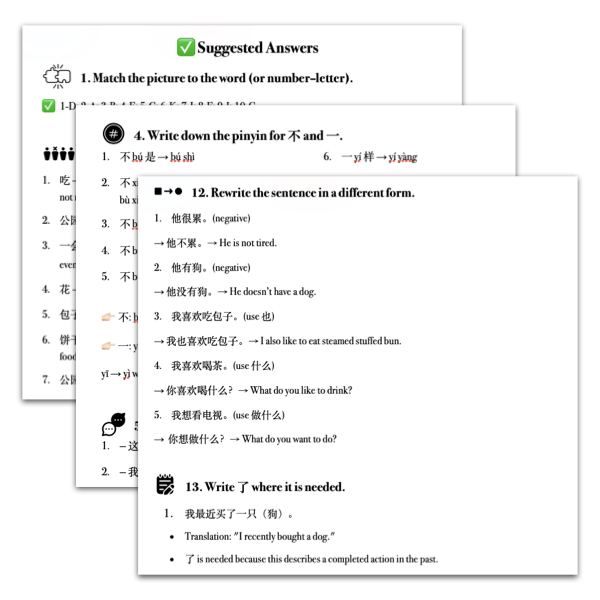 Mastery Packet for [Living Chinese] Ep. 4