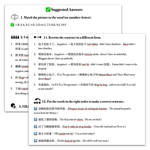 Mastery Packet for [Living Chinese] Ep. 16