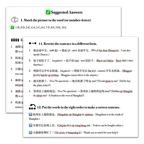 Mastery Packet for [Living Chinese] Ep. 13