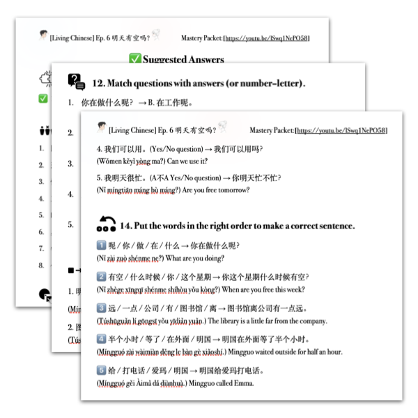 Mastery Packet for [Living Chinese] Ep. 6