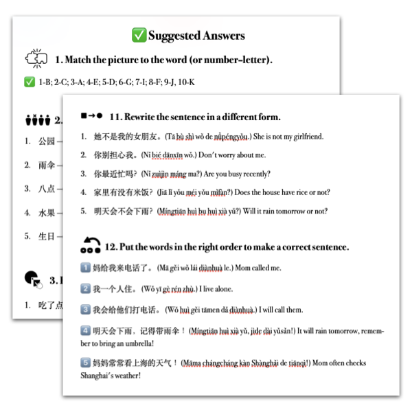 Mastery Packet for [Living Chinese] Ep. 11