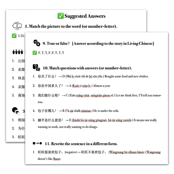 Mastery Packet for [Living Chinese] Ep. 9
