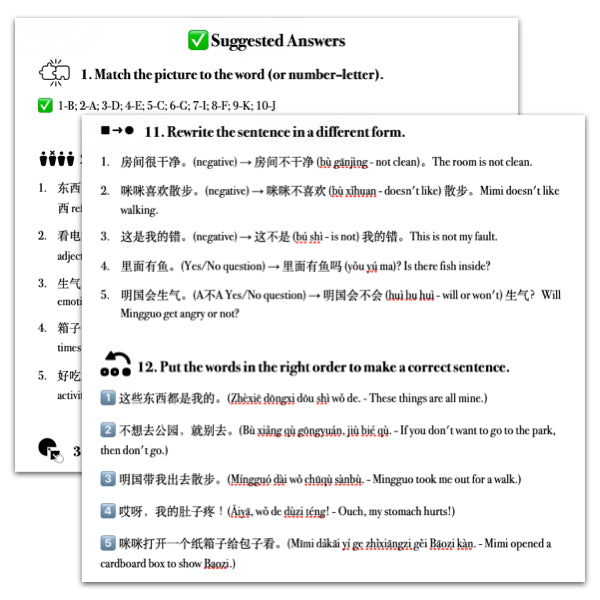 Mastery Packet for [Living Chinese] Ep. 15