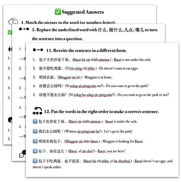 Mastery Packet for [Living Chinese] Ep. 8